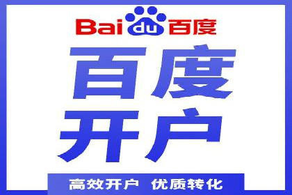 深度剖析：SEM代运营案例中的关键词策略
